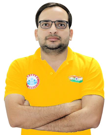 Master Your Future Career Now