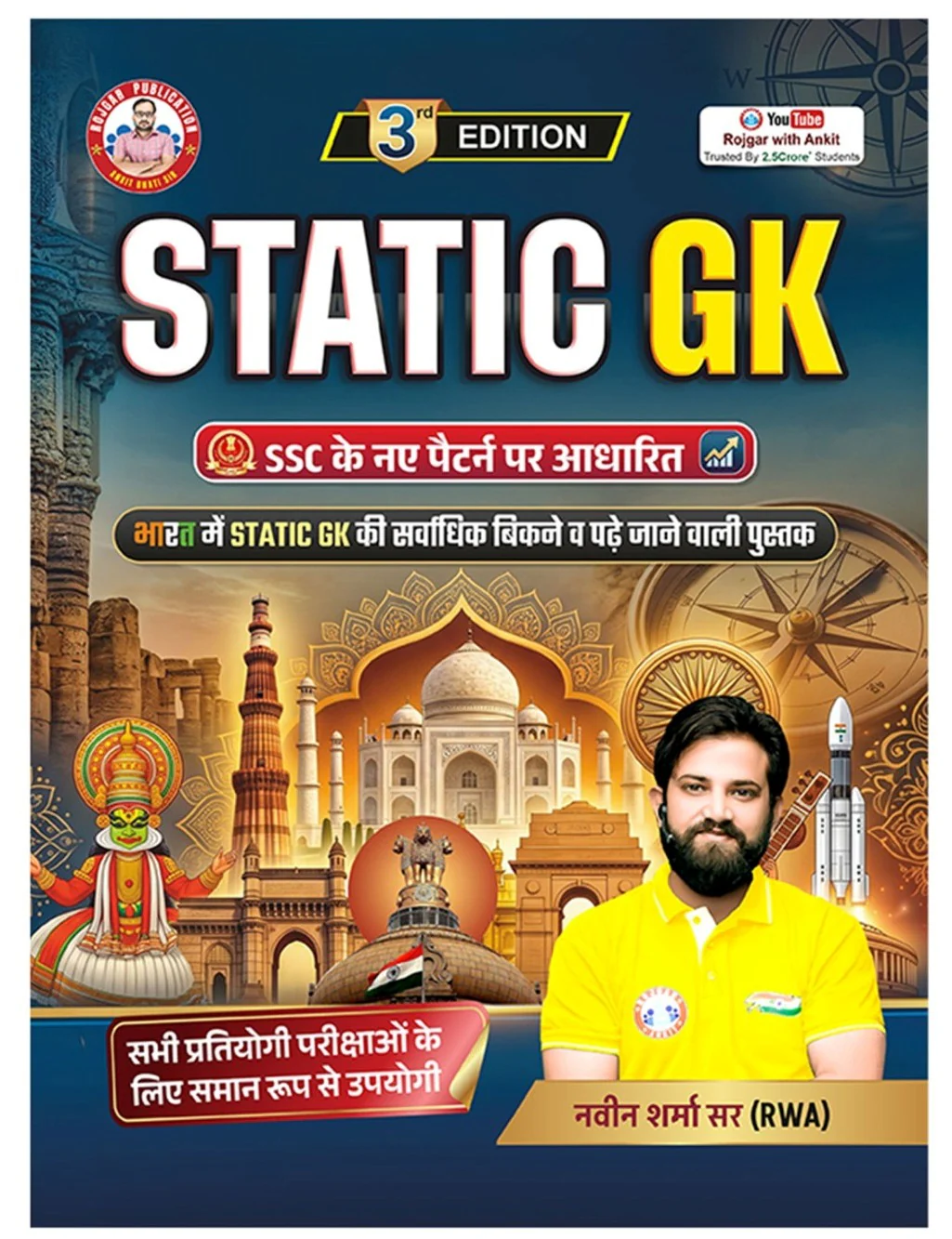 Home page